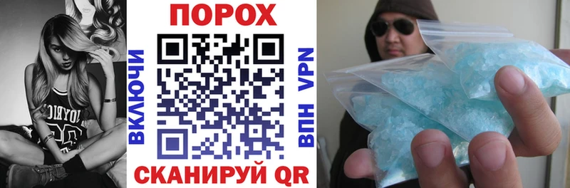Амфетамин 98%  где найти   Наволоки 