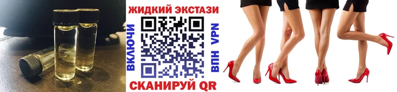 Бутират BDO 33%  Наволоки 