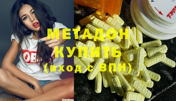 кокаин Верхнеуральск