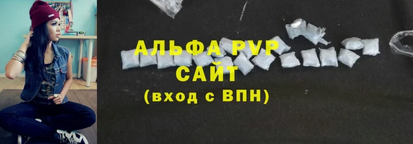 кокаин Верхнеуральск