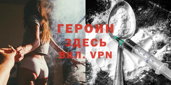 кокаин Верхнеуральск