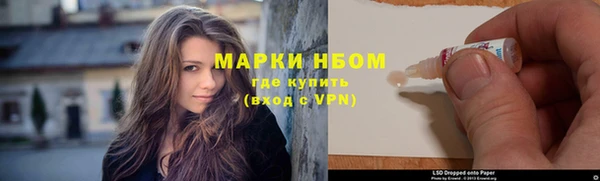 кокаин Верхнеуральск