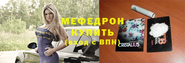 кокаин Верхнеуральск