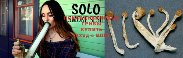 кокаин Верхнеуральск