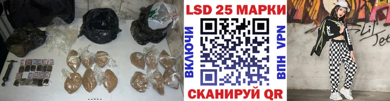 ЛСД экстази кислота  магазин  наркотиков  Наволоки 