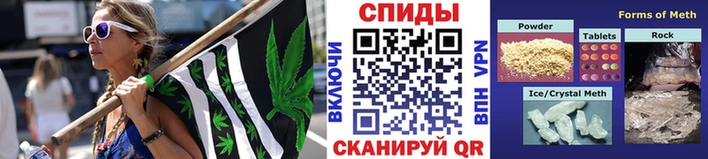 мега tor  Наволоки  Метамфетамин пудра 