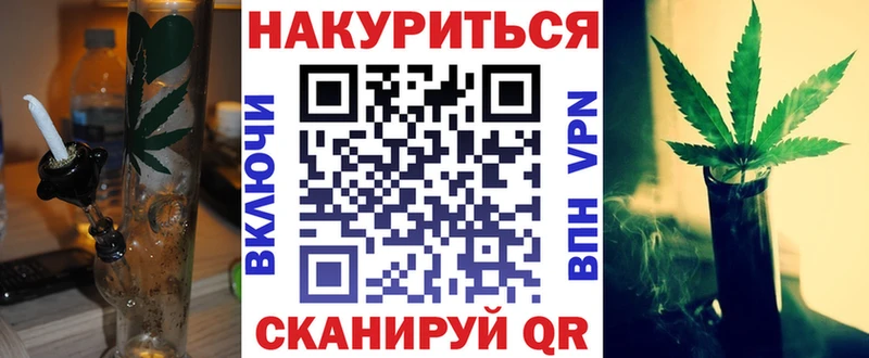 закладки  Наволоки  Каннабис LSD WEED 